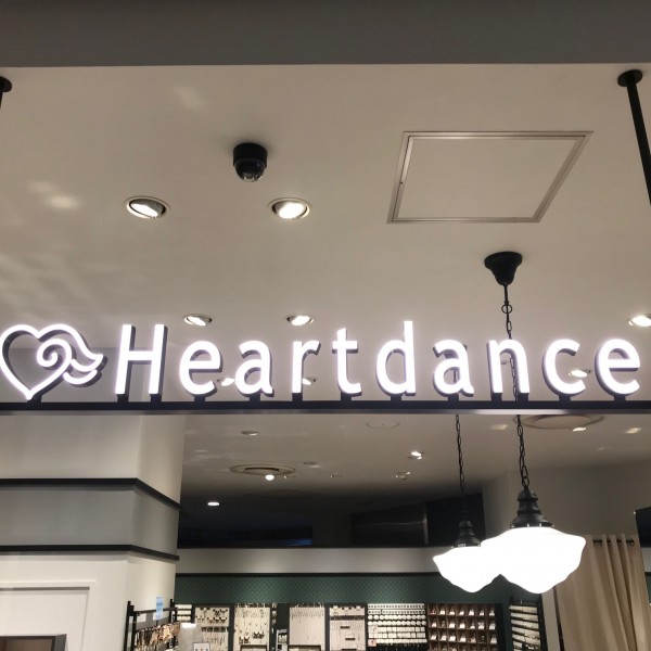 Heartdance 小倉アイム店